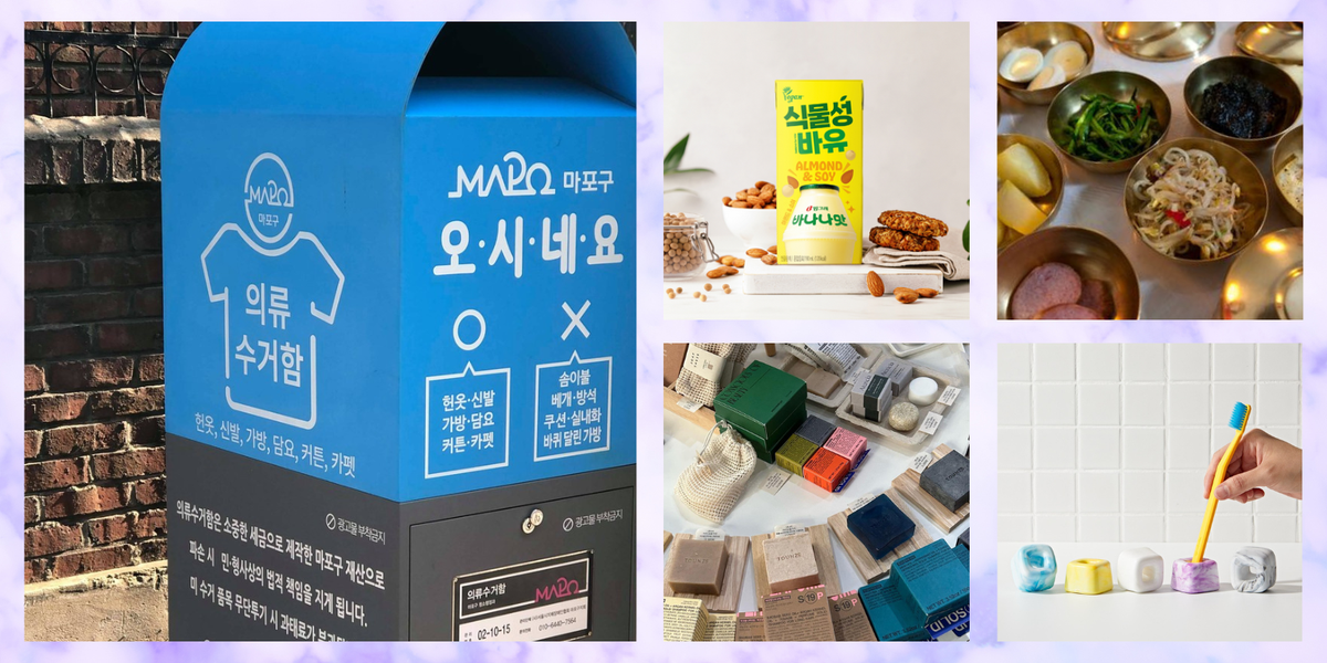 【韓国流・気候変動に対するサステナブルアクション】食、コスメ、アイドルなど韓国カルチャーのエコが加速