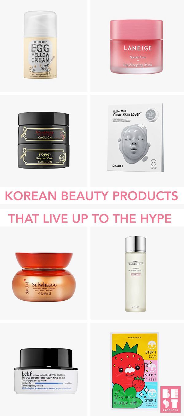 11 Best Korean Skincare Brands of 2023