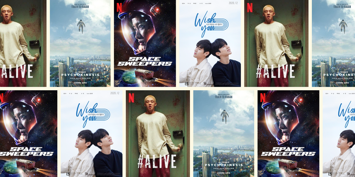 Best Korean Movies On Netflix 2022