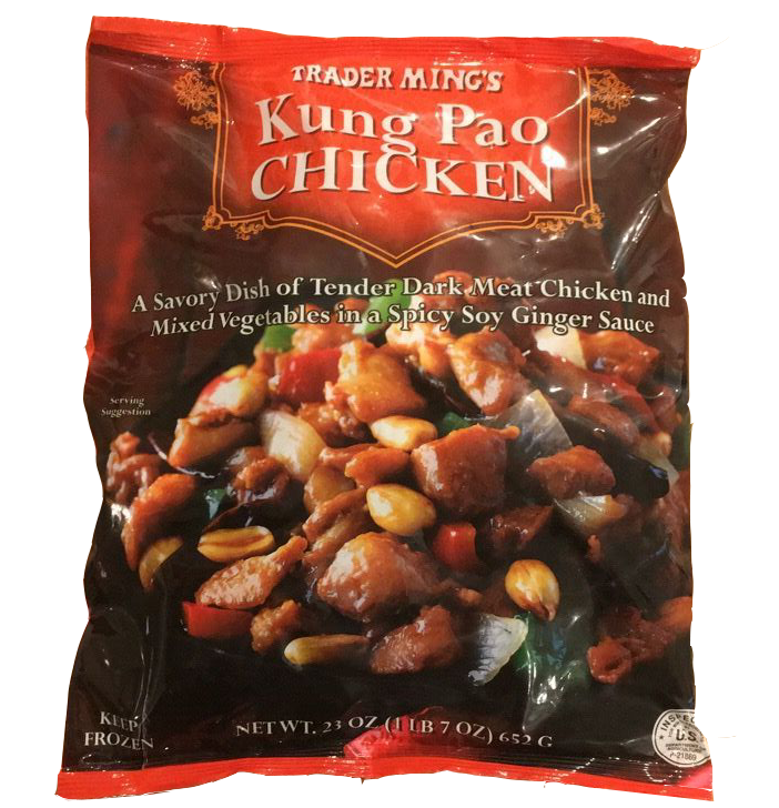 Food, Cuisine, Ingredient, Dish, Produce, Mixed nuts, Vegetable, Kung pao chicken, Peanut, Confectionery, 