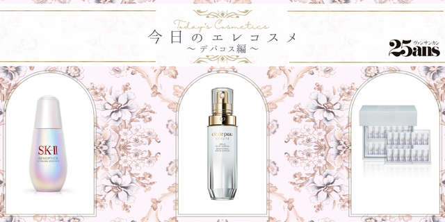 アイシャドウパレット プチポケット SO GLAM ソーグラム タイ
