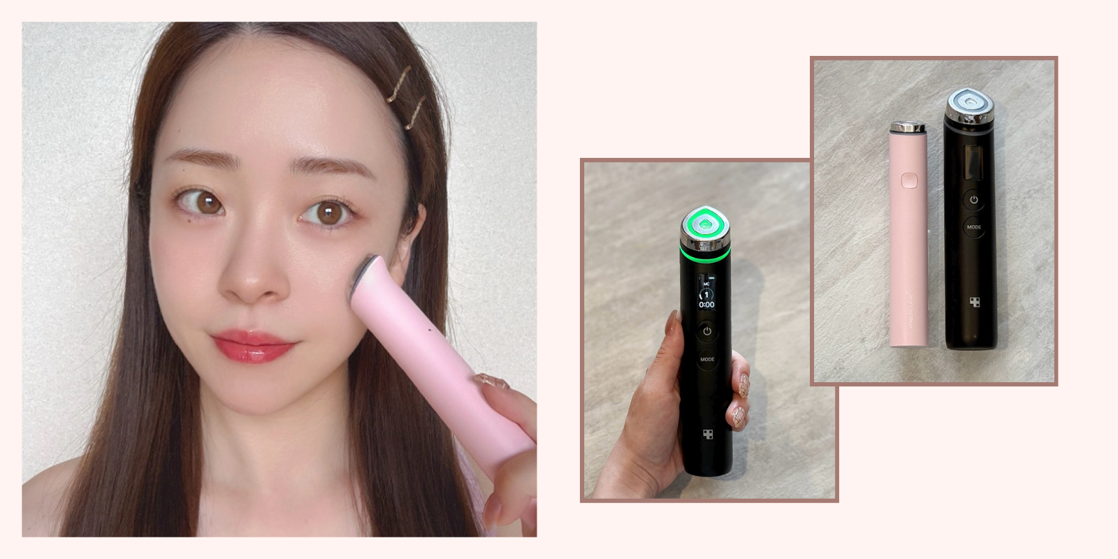 メディキューブの美顔器「ブースタープロ」をライターがレビュー