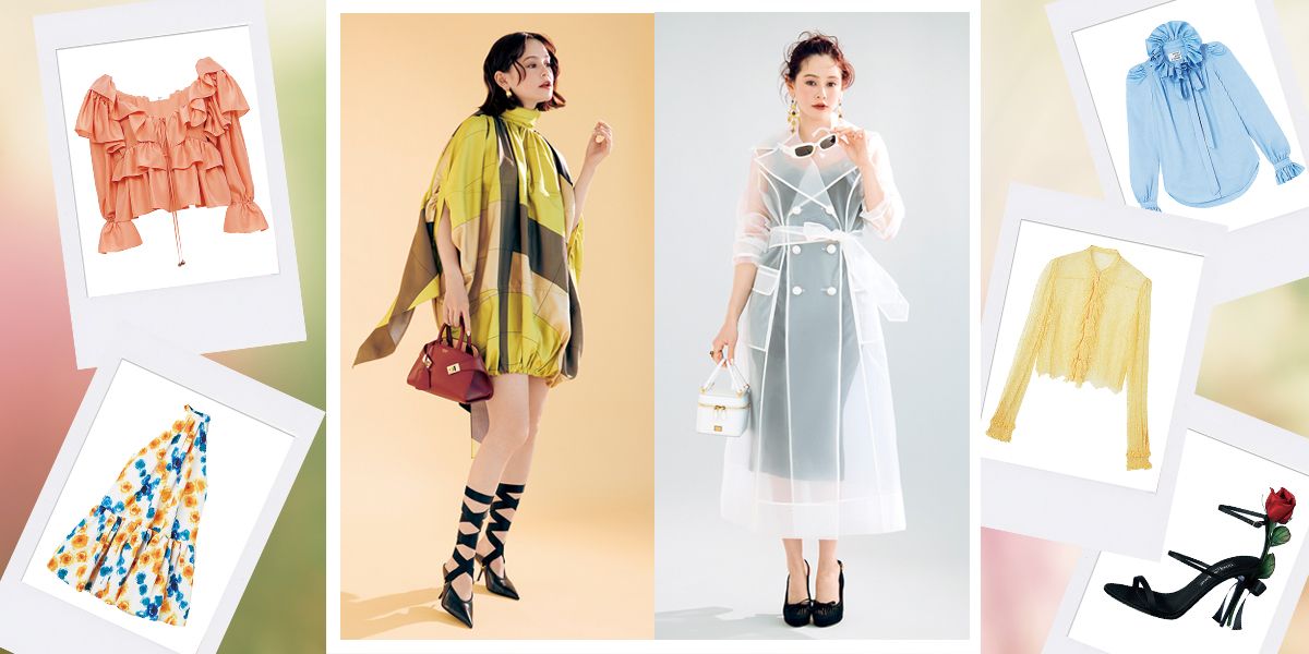 秋のスタイリングコレクション｜BIGI online store - ビギ