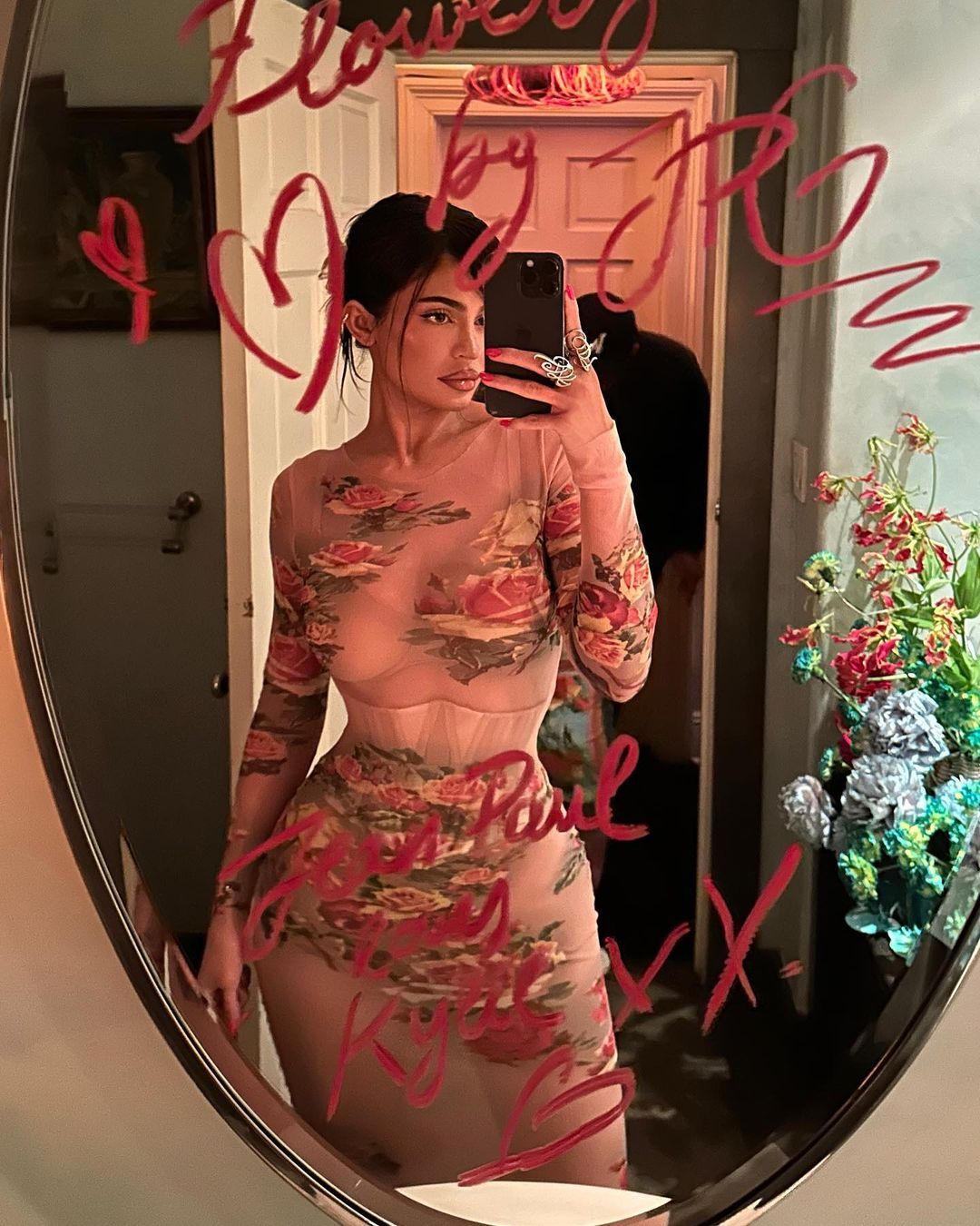 Kylie Jenner Wore See-Through Nude Floral Dress for Jean Paul Gaultier Party