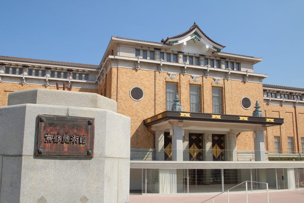 ついに開館！ 京都市京セラ美術館で「杉本博司 瑠璃の浄土」開催中