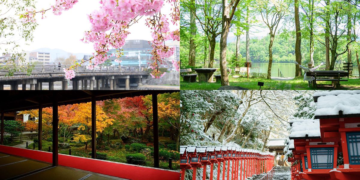 美しい日本 京都の四季-