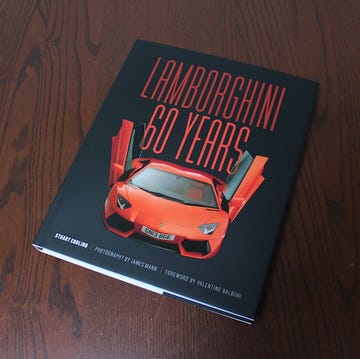 lamborghini 60 years