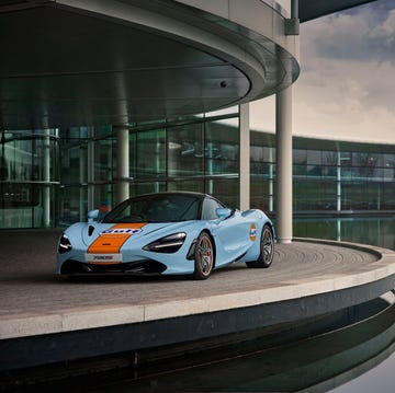 gulf mclaren 720s