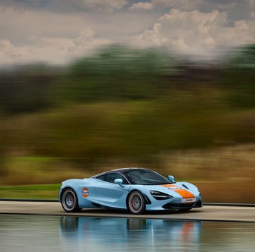 gulf mclaren 720s