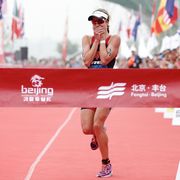 2015 Beijing International Triathlon