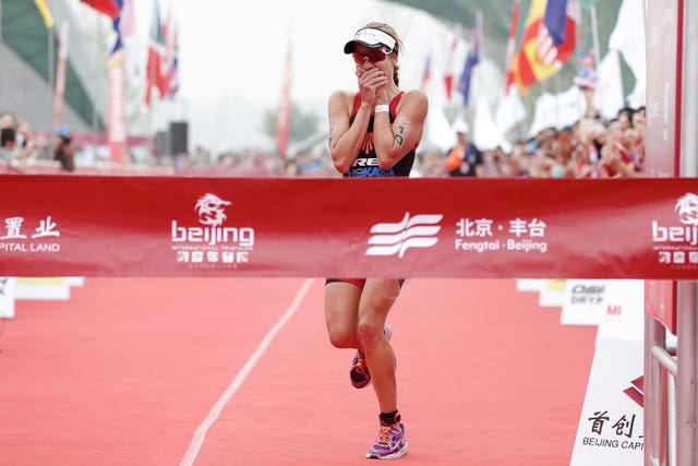 2015 Beijing International Triathlon