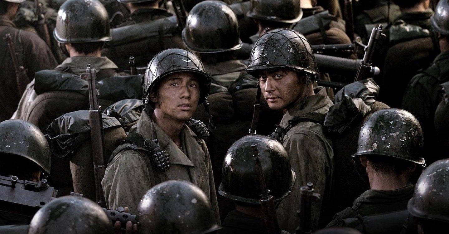 Lazos de guerra (Kang Je-gyu, 2004) 