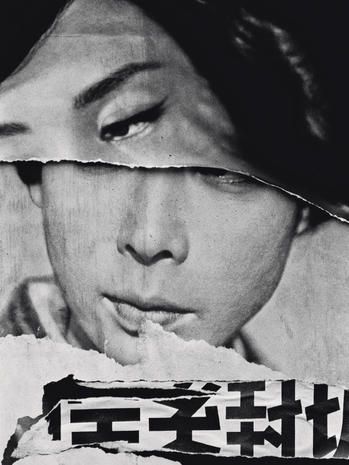 "Cineposter," Tokyo, 1961, di William Klein.
