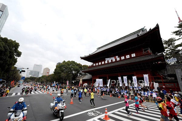 Tokyo Marathon 2012