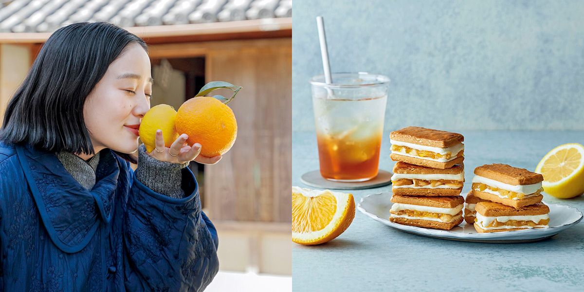 平野紗季子さんのバターサンド「レモン＆甘夏」づくりに密着！～和歌山