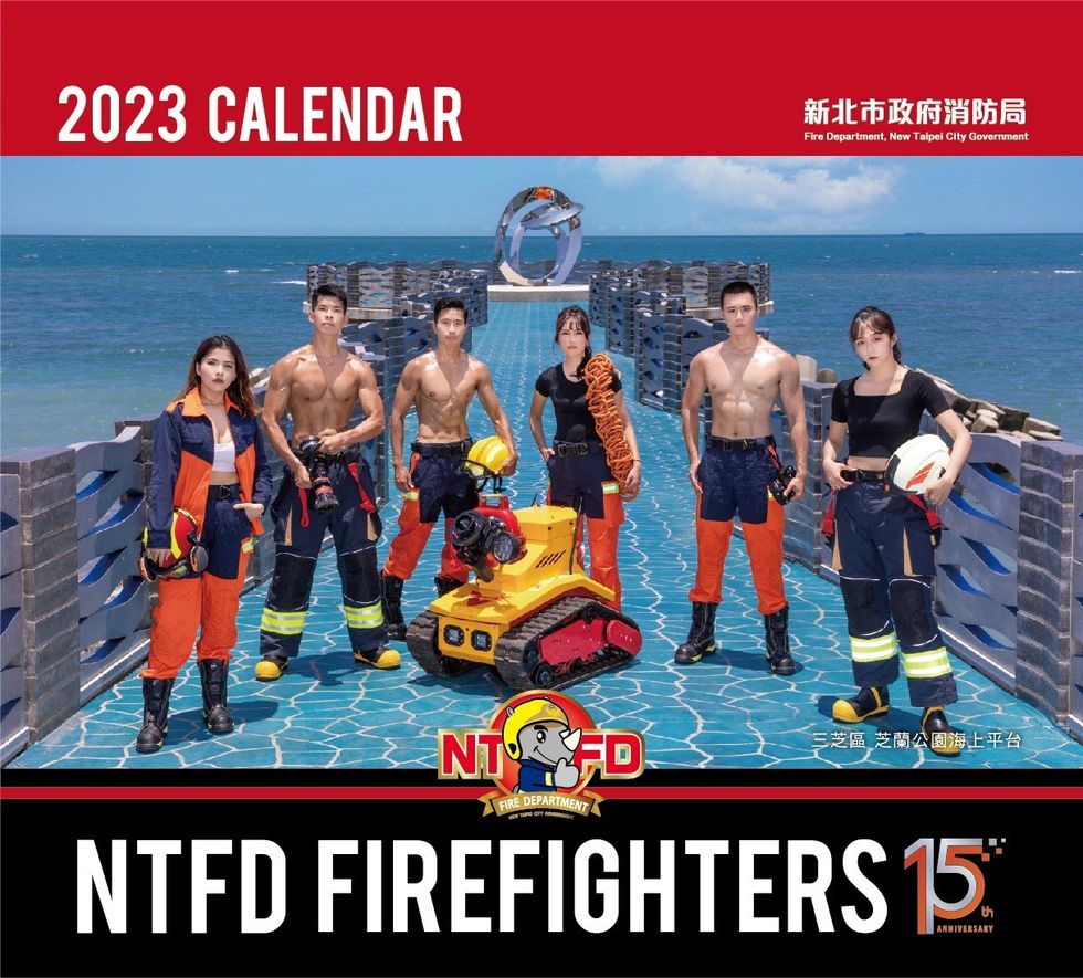 2023新北市消防猛男月曆來了！