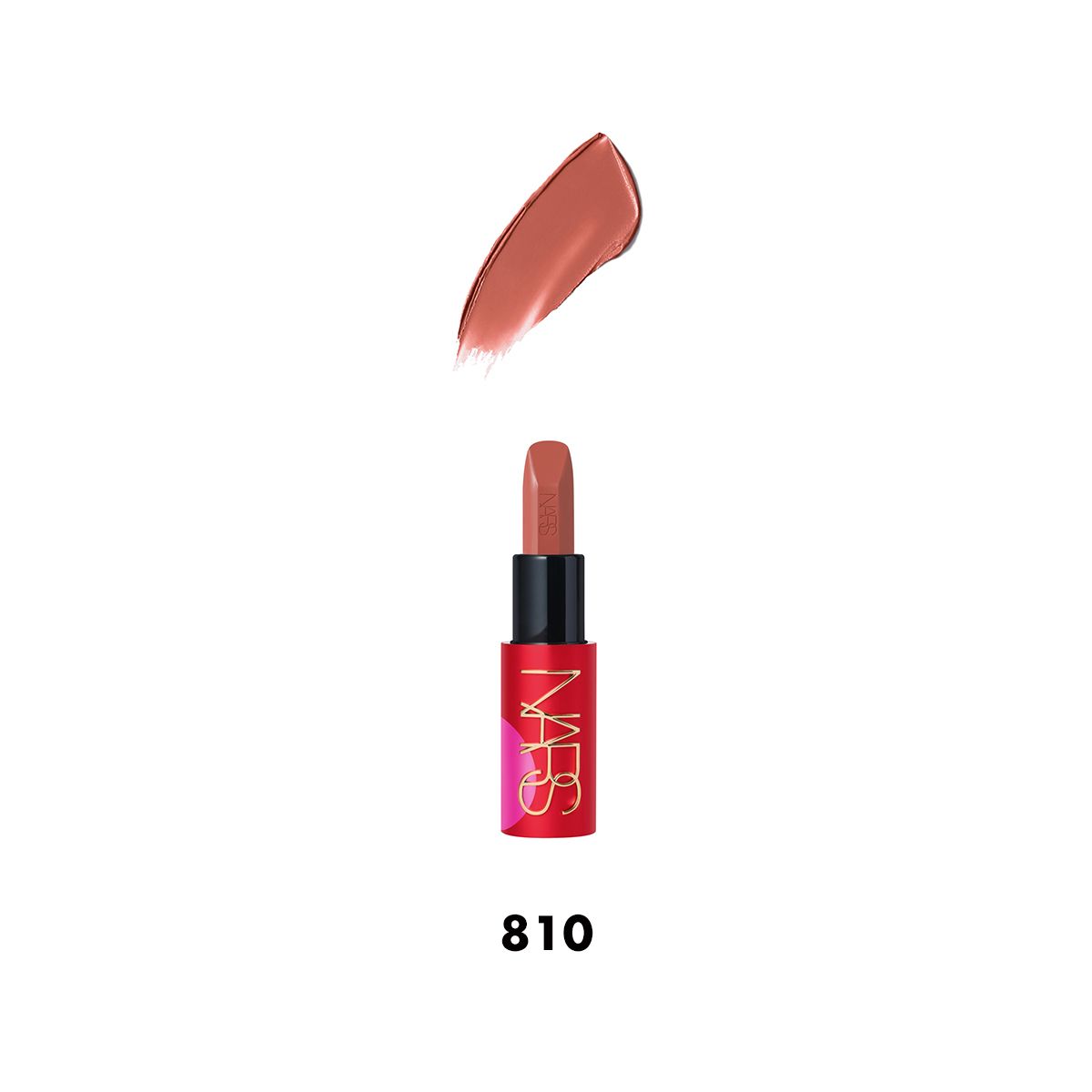 ナーズ（NARS）新作コスメ【2025春夏】 | ビューティ | ELLE