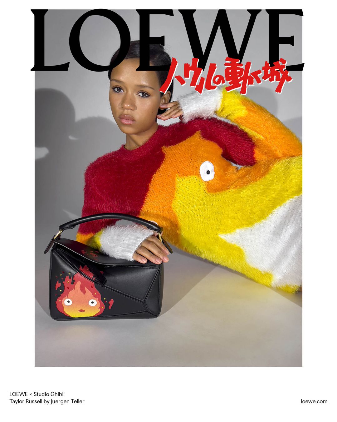 ロエベ LOEWE ハウルの動く城 販売 カルシファー チャーム - チャーム