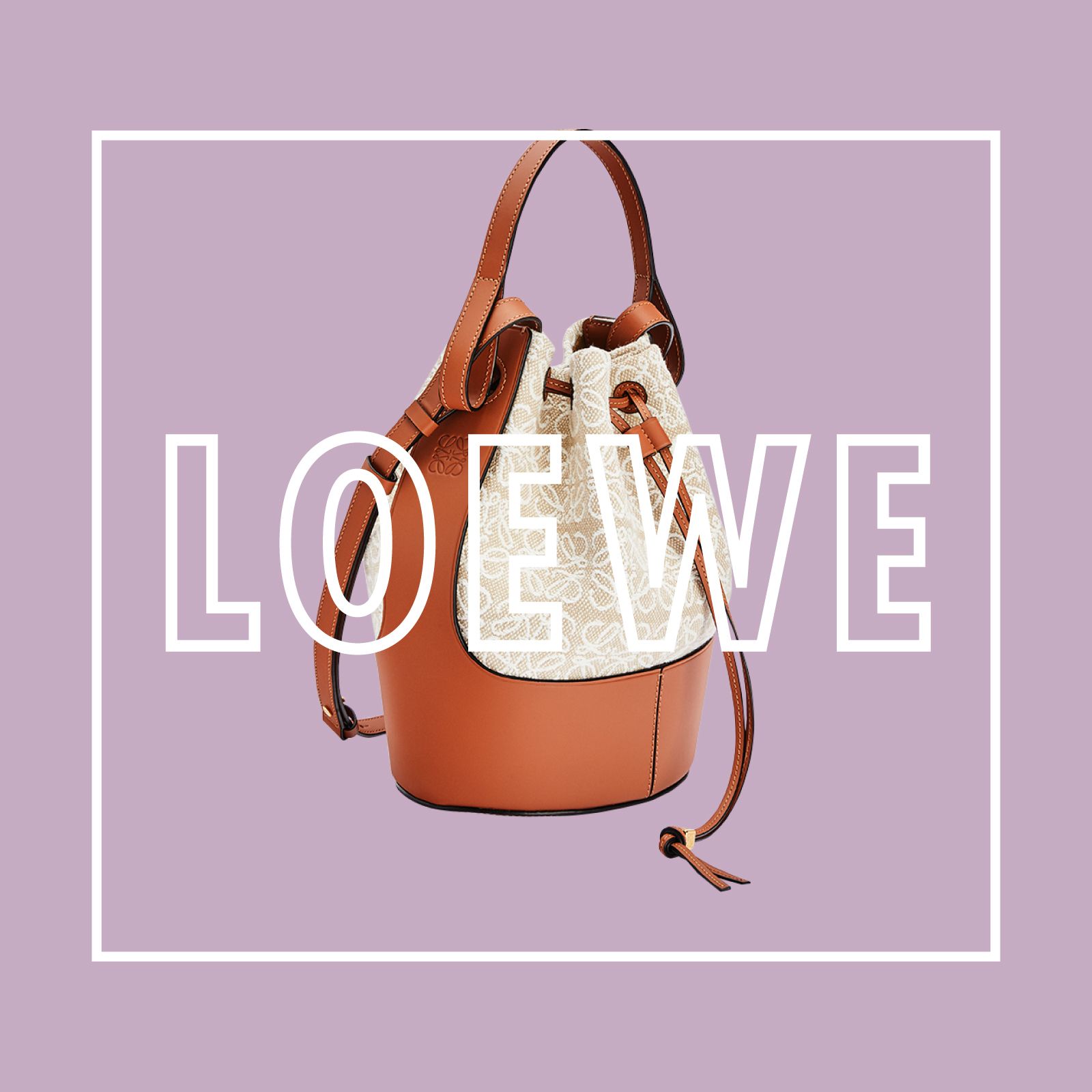 ロエベ（LOEWE）新作バッグ【2021春夏】