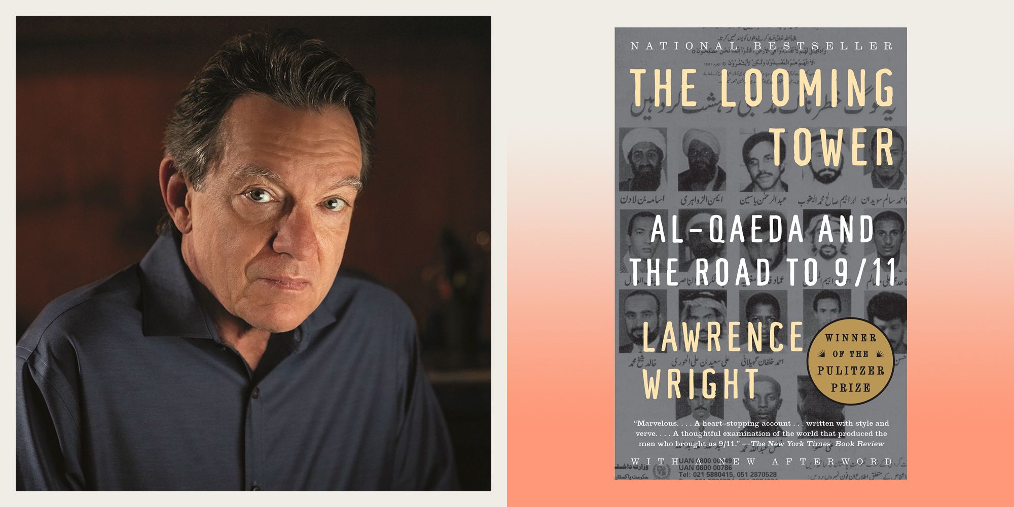 The Looming Tower by Lawrence Wright: 9781400030842