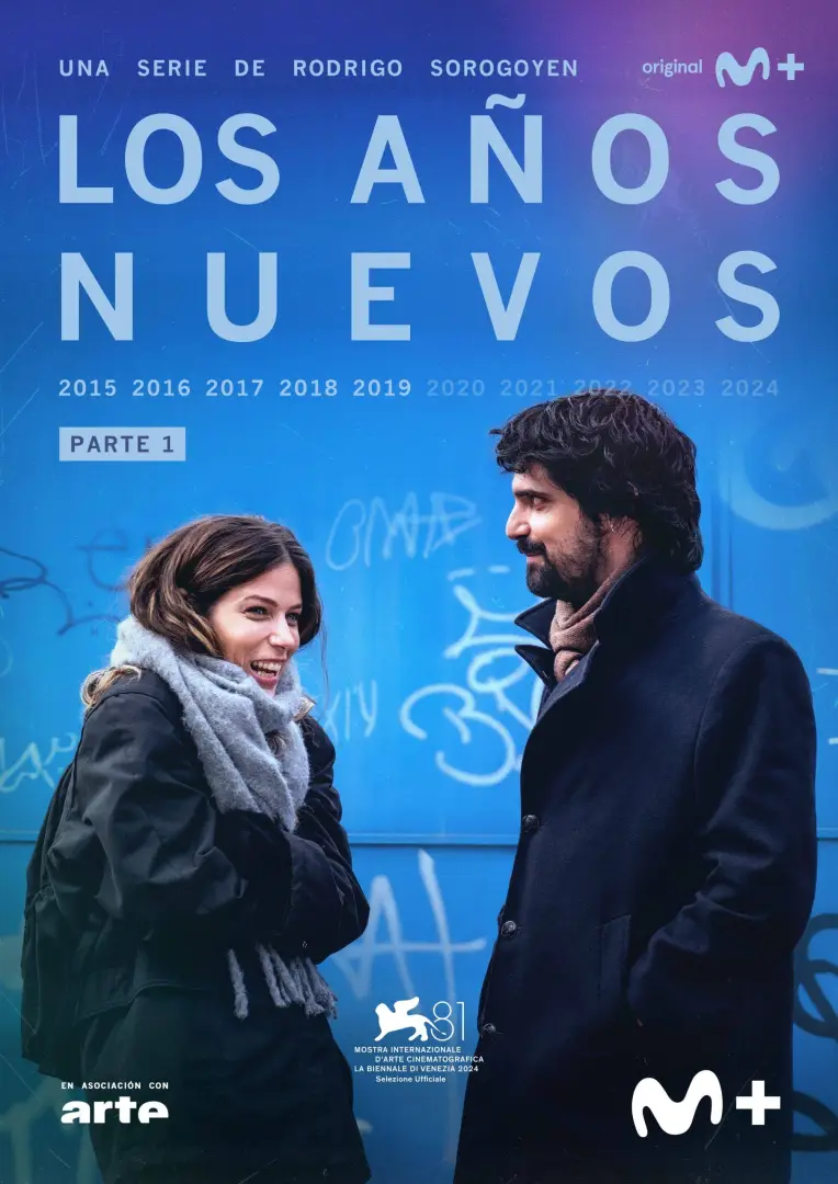 los años nuevos