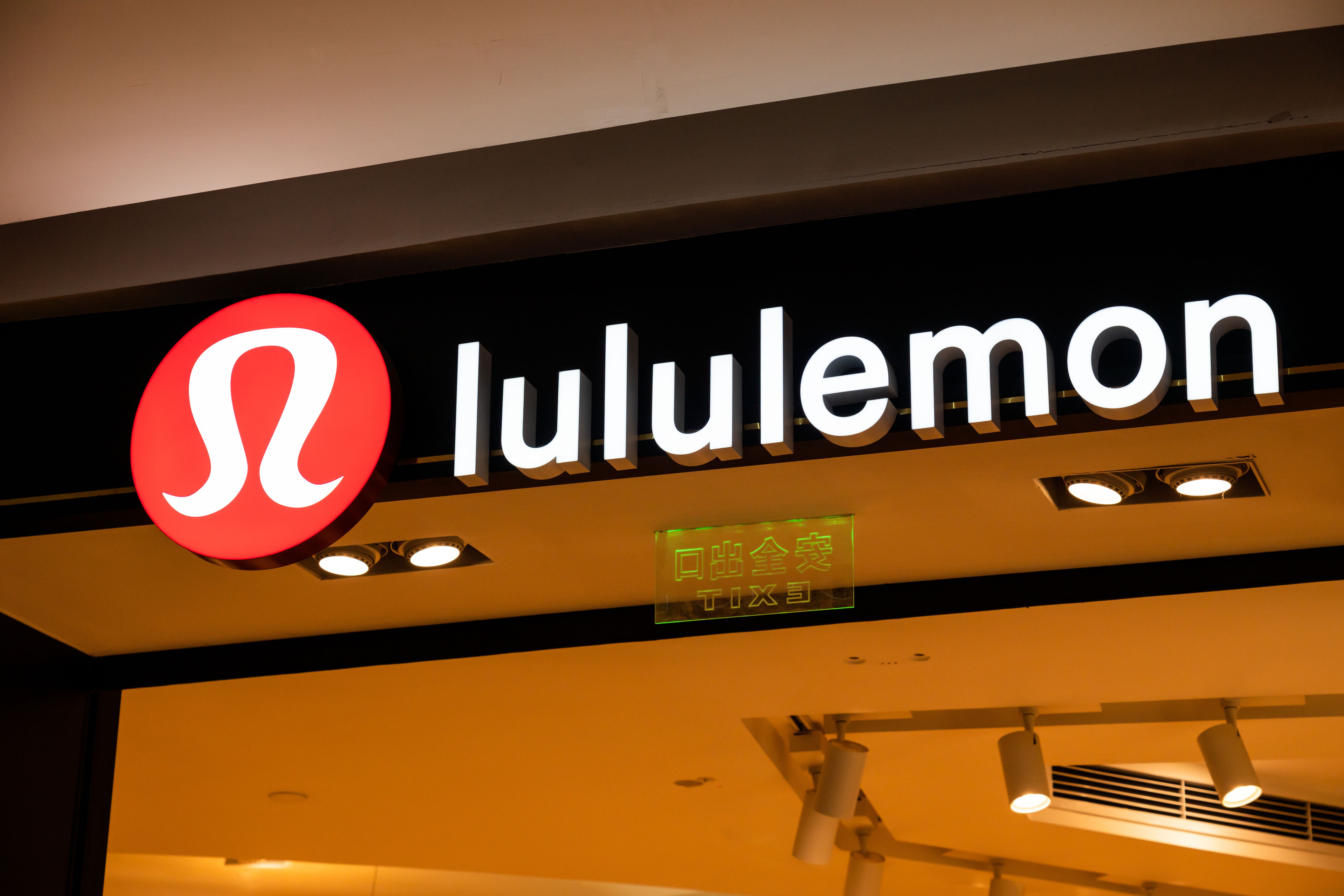 Lululemon Logo with Text Decal Sticker