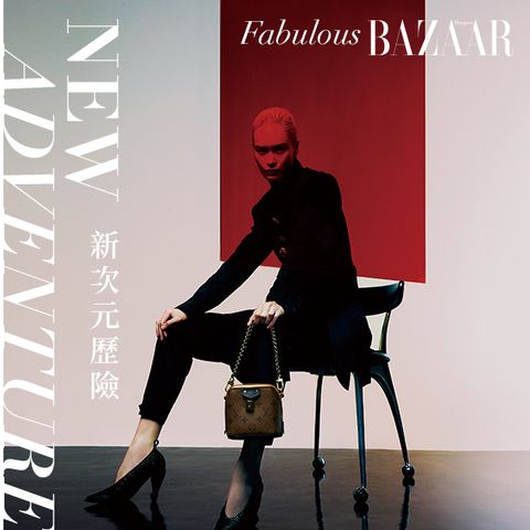 【fabulous bazaar】new adventure 新次元歷險 louis vuitton春夏女裝系列