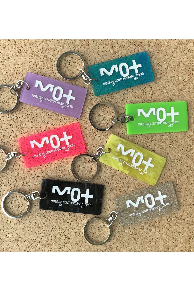 Text, Keychain, Font, Fashion accessory, Rectangle, 