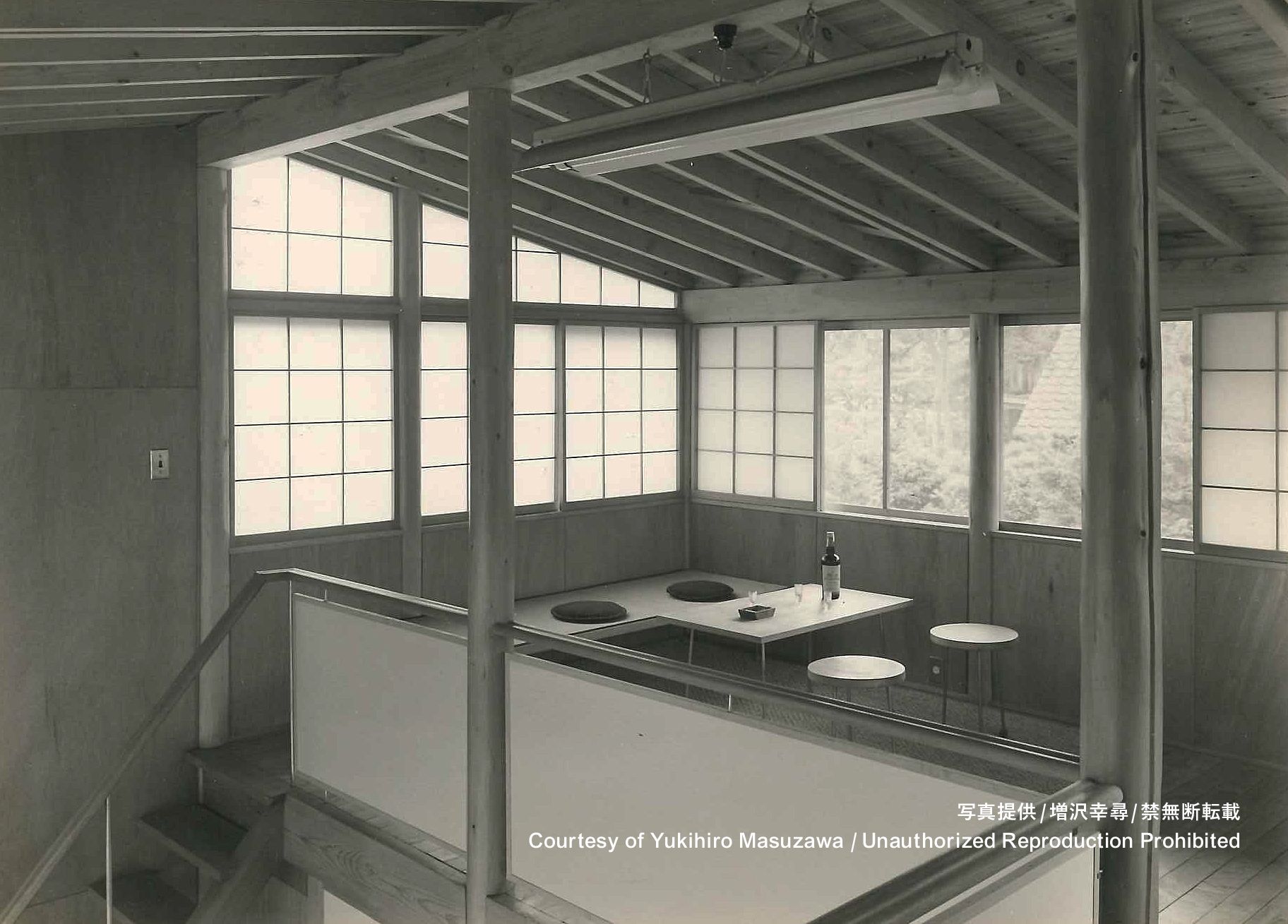 住まいの探究 増沢洵 1952‐1989 - 古本買取販売 ハモニカ古書店