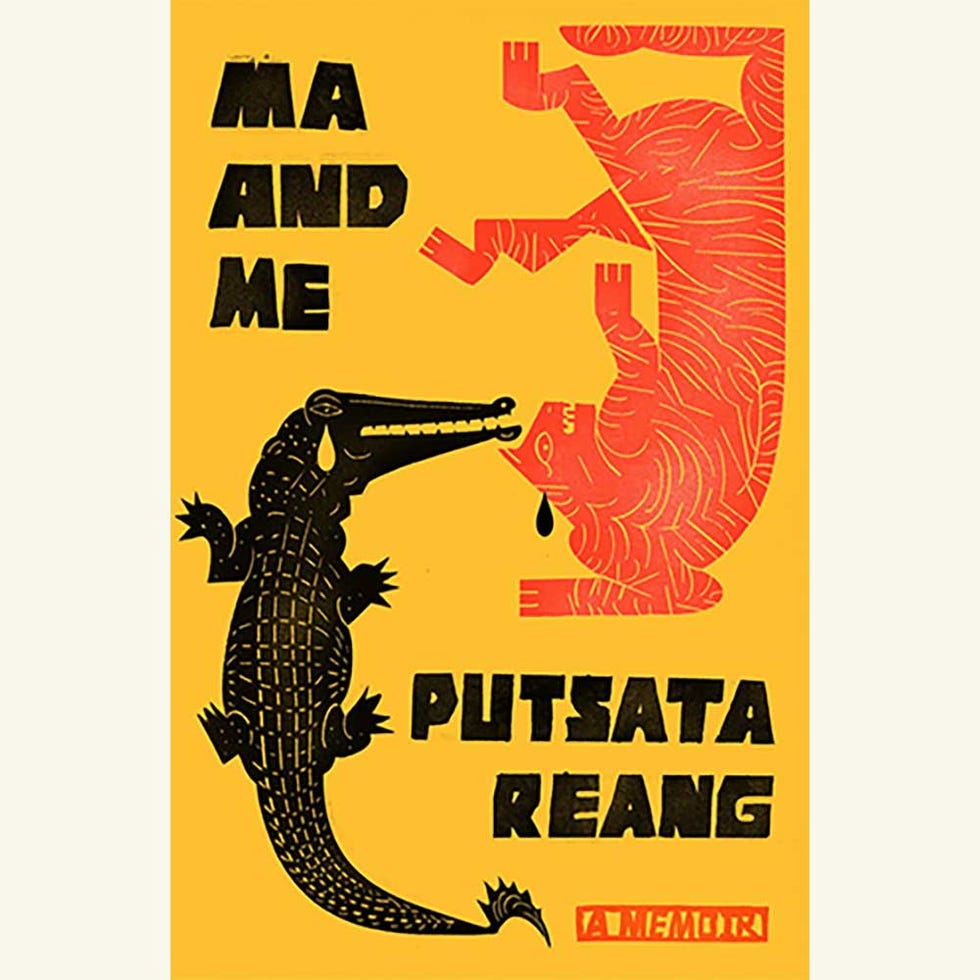 ma and me, putsata reang ma and me, putsata reang
