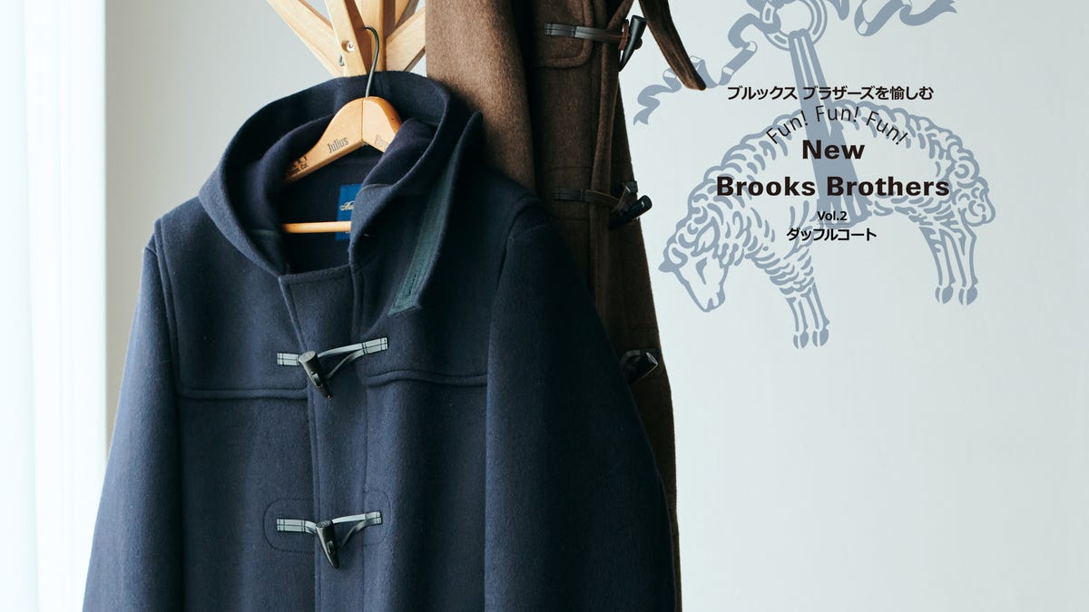 Brooks 問題 brothers Burberry ダッフルコート Ours