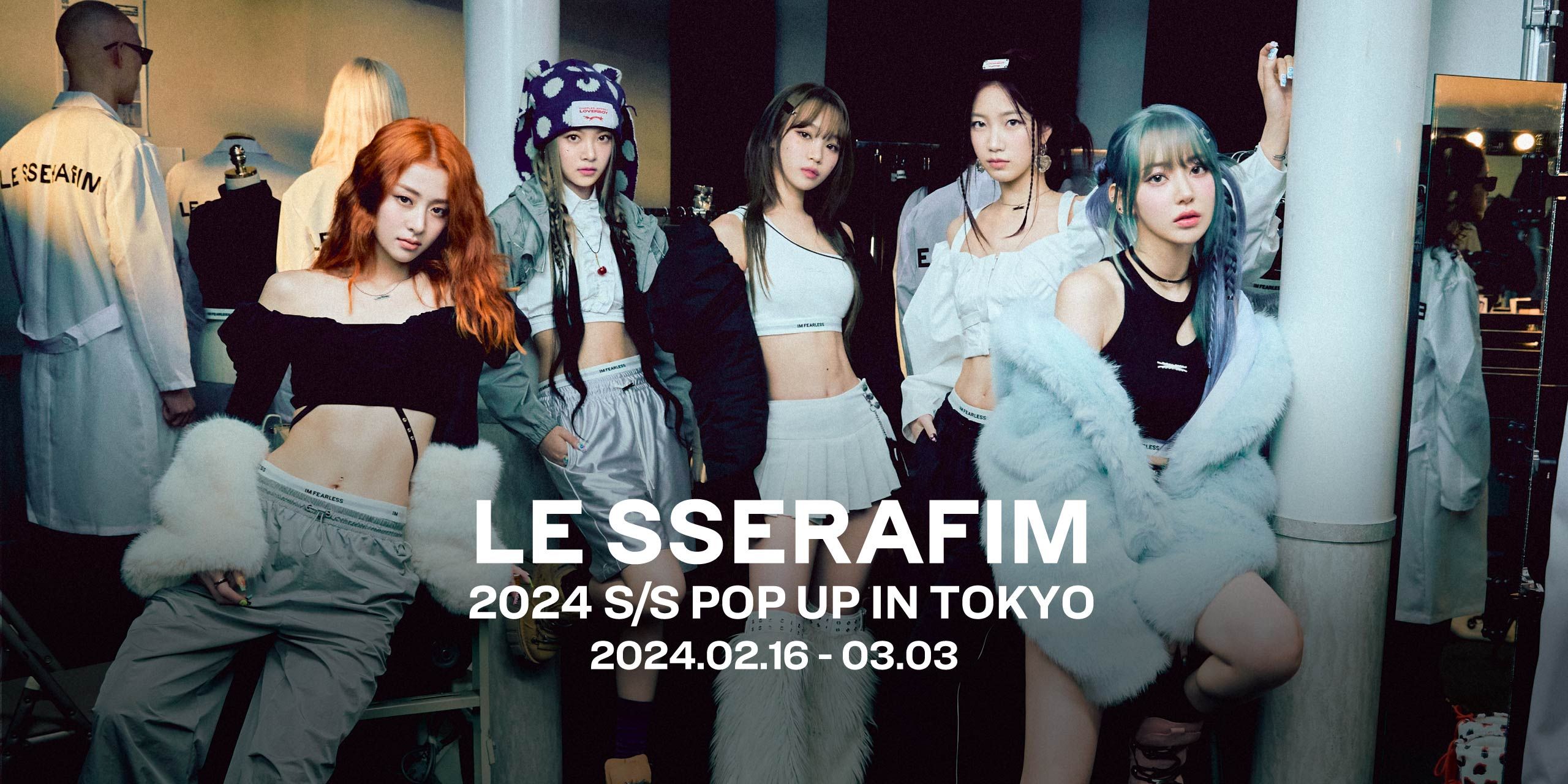 限定グッズも！LE SSERAFIM（ル セラフィム）のポップアップストアが日本と韓国で同時開催