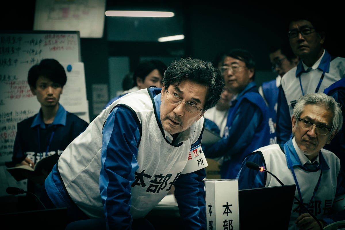‘The Days’: The Story of the Fukushima Nuclear Disaster and Netflix's New Drama