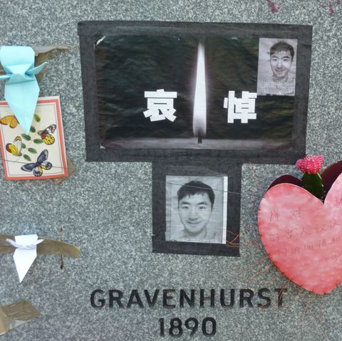 A makeshift memorial for Lin Jun, murder