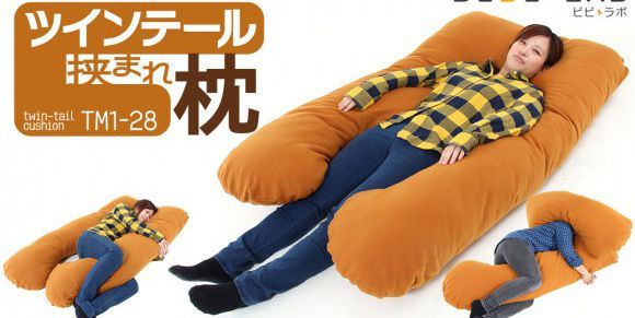 我單身我驕傲！日本人狂沒有極限，推出「單身者專用抱枕」彷彿真人擁抱 
