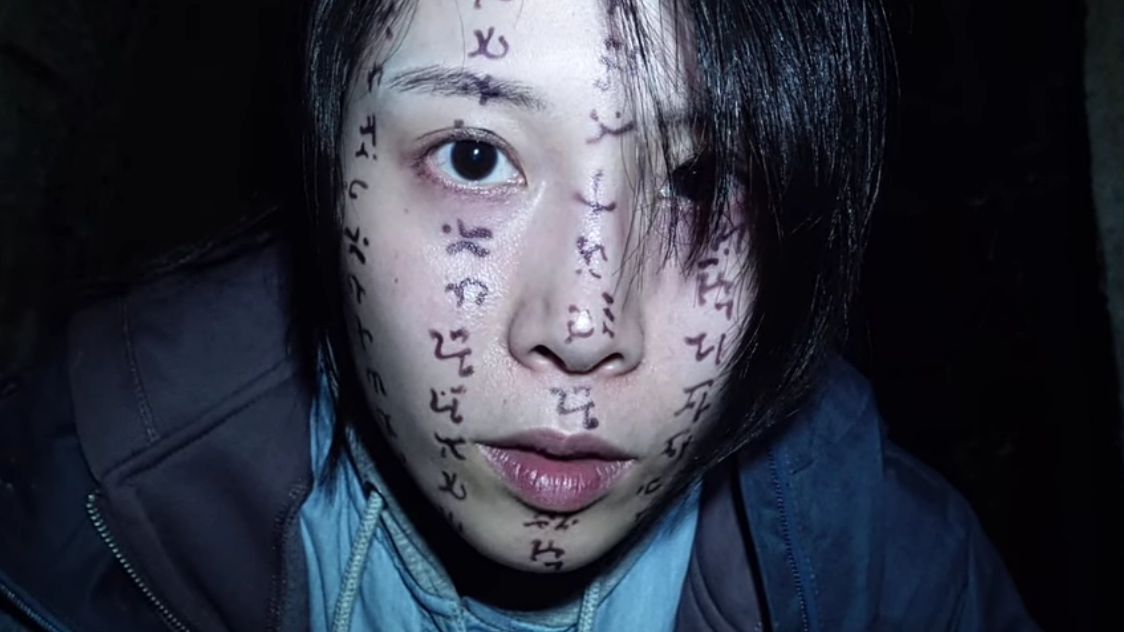 Las mejores series coreanas de terror en Netflix para ver durante el fin de  semana