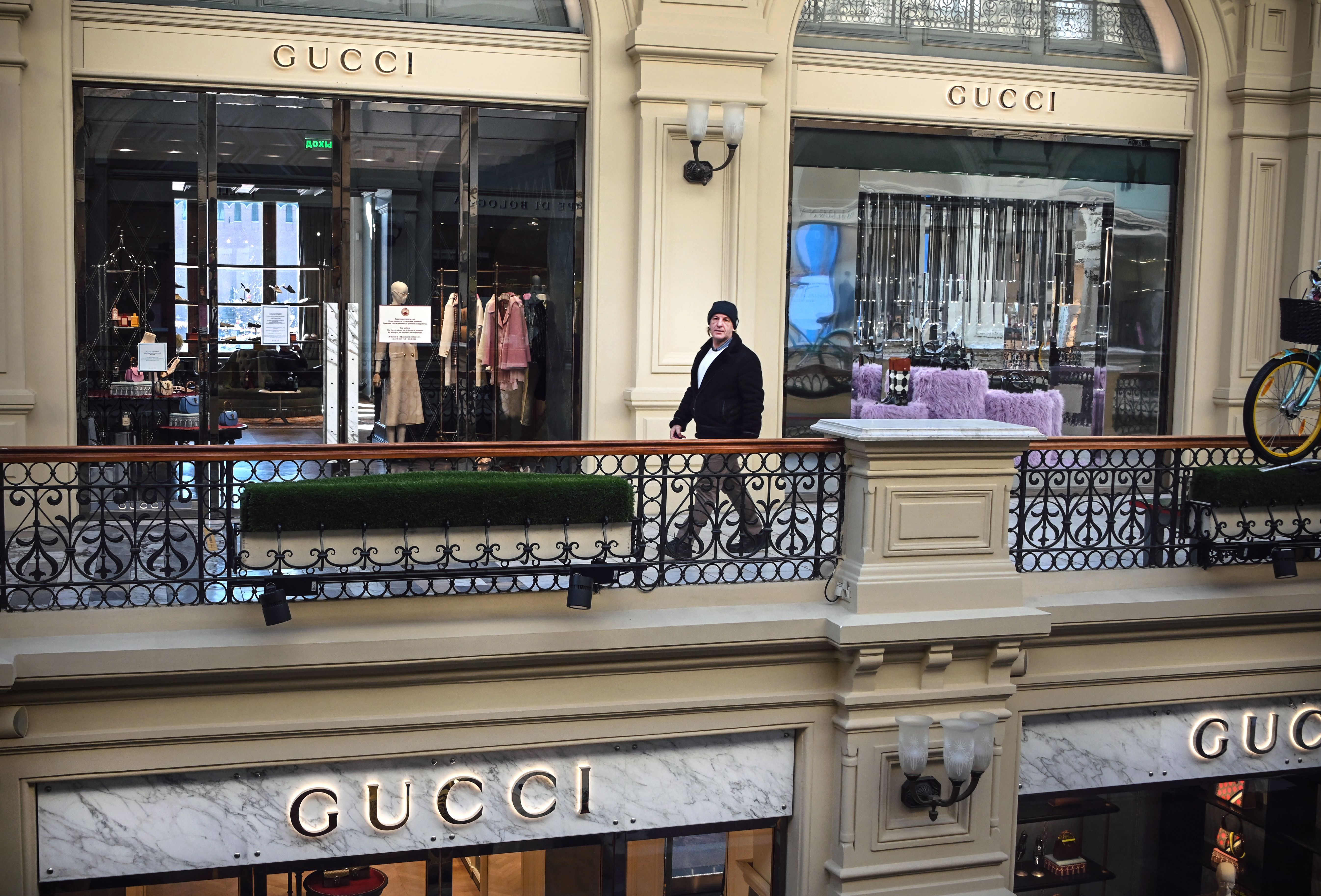 Vinnytsia, Ukraine - May 30, 2021: Popular luxury brands. Gucci