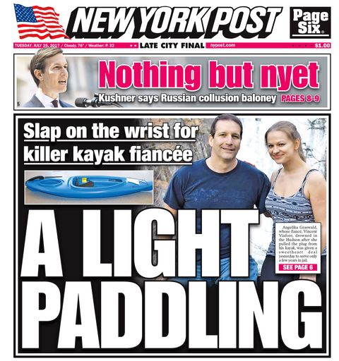 New York Post cover for Tuesday, July 25, 2017