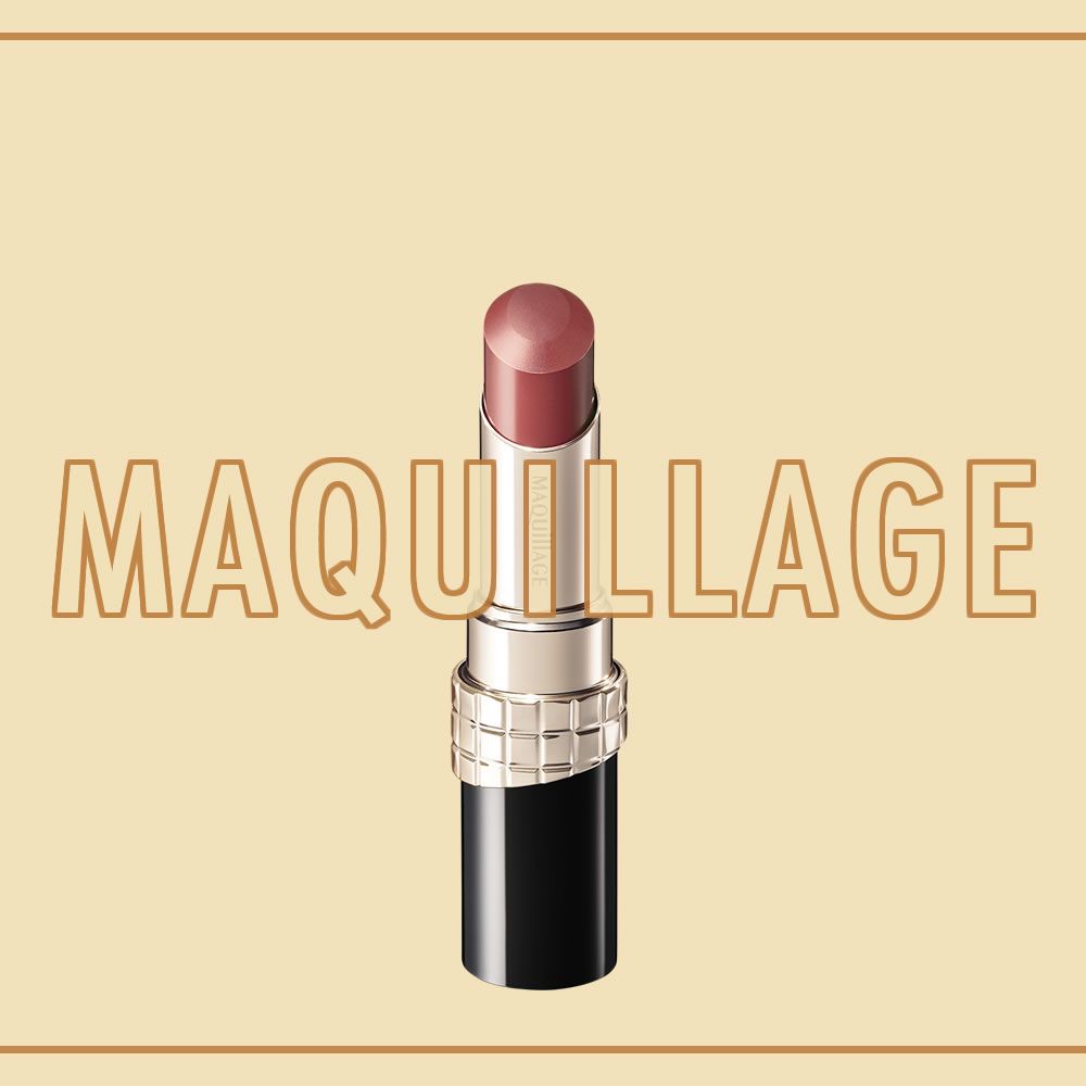 マキアージュ（MAQUILLAGE）新作コスメ【2025秋冬】| ビューティ