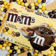 mars incorporated mms honey graham easter candy