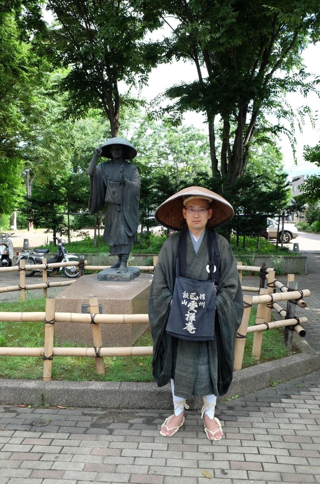 自分の原点を呼びさます「法衣（ほうえ）」【松山大耕の［幸せの