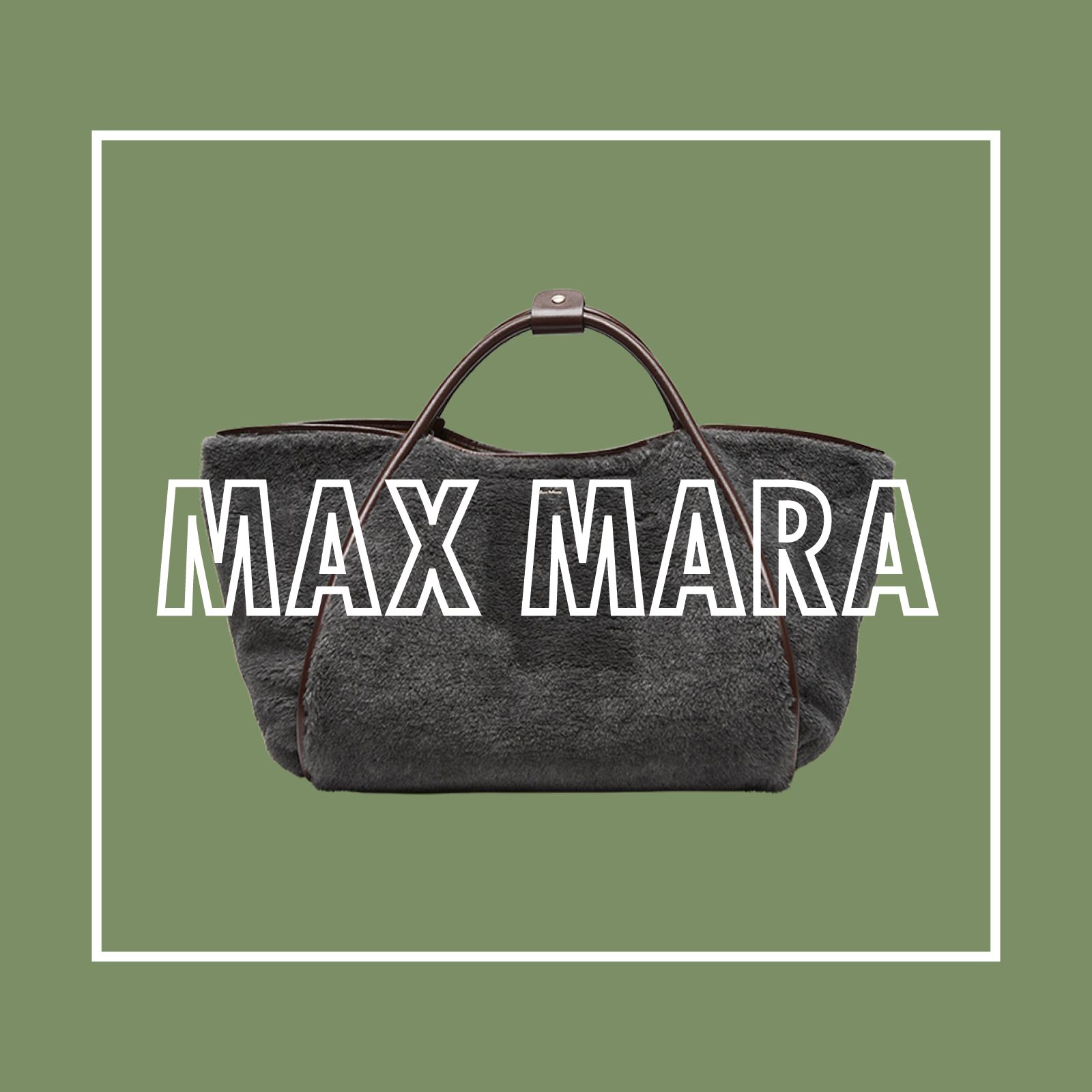 マックスマーラ（MAX MARA）新作バッグ【2020秋冬】