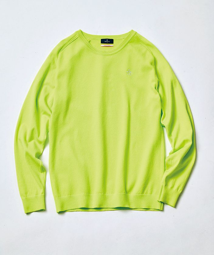 Clothing, Green, Sleeve, Yellow, Outerwear, Long-sleeved t-shirt, Sweater, T-shirt, Jacket, Top, 