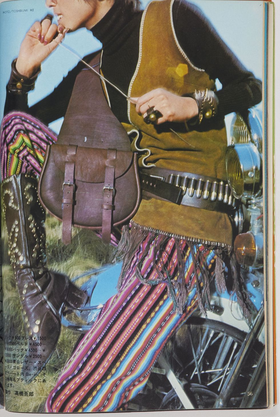 1970年代メンズクラブゴローズ特集