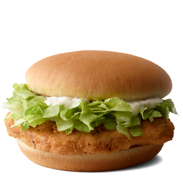 This is an image