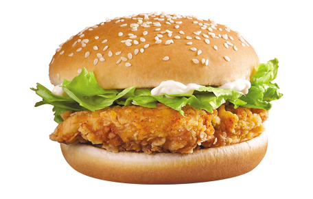 Food, Dish, Hamburger, Fast food, Cuisine, Original chicken sandwich, Veggie burger, Burger king grilled chicken sandwiches, Ingredient, Junk food, 