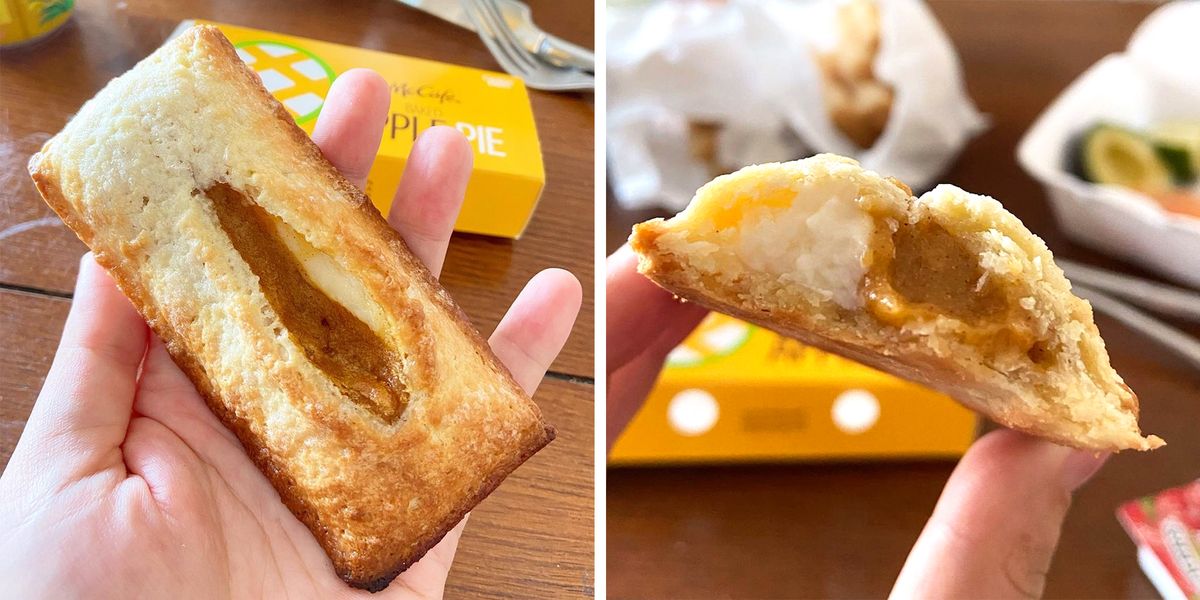 McDonald’s LimitedEdition Pumpkin & Creme Pie Will Give You the