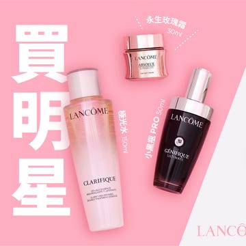 蘭蔻 蘭蔻,lancome,母親節,母親節檔期,百貨,小黑瓶,極光水,抗老,保養品,彩妝