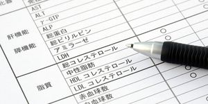 medical examination sheet in japanese