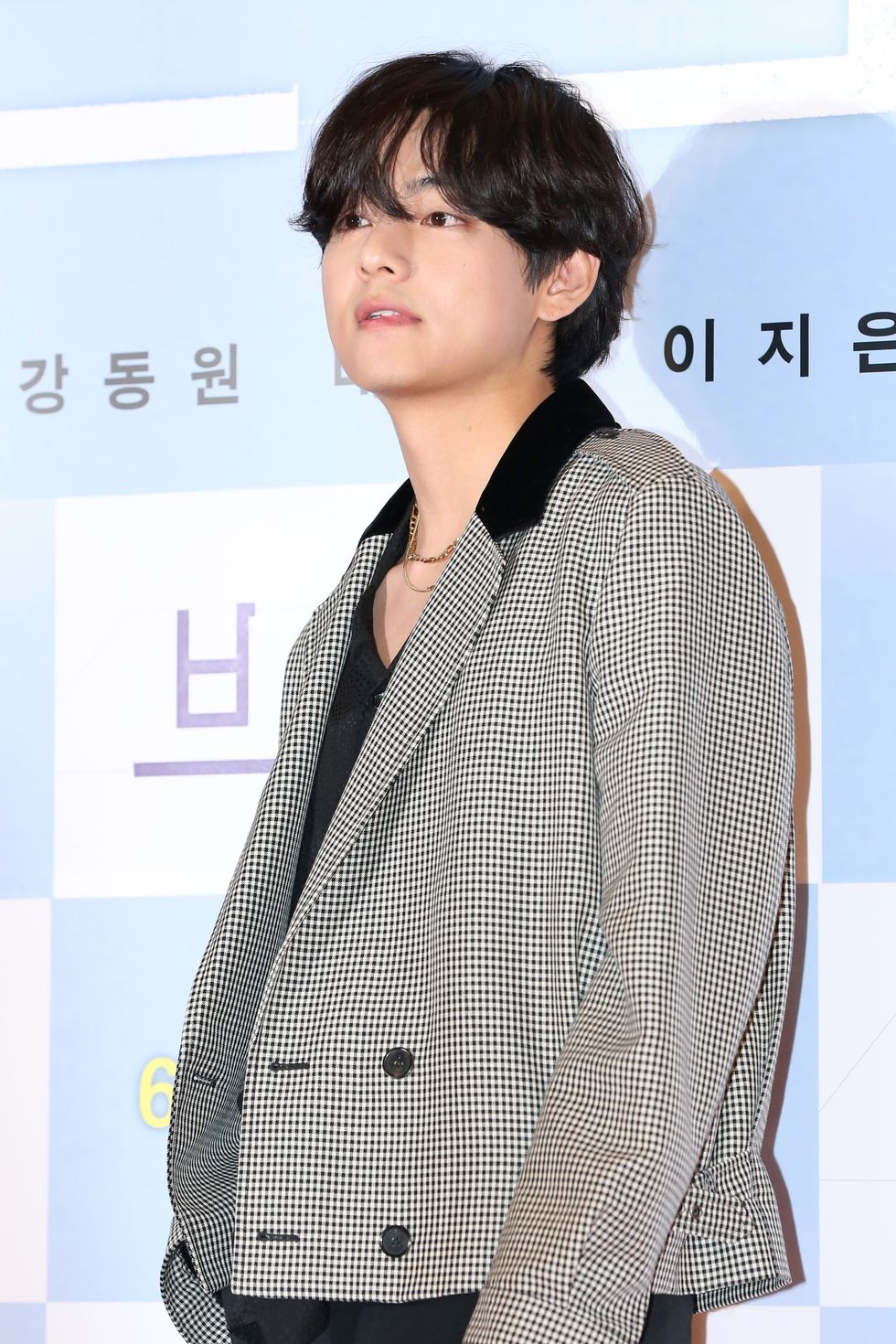film 'broker' vip preview in seoul